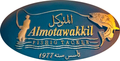 لوجو المتوكل لأدوات ومعدات صيد الأسماك - الشرق بمحافظة بورسعيد