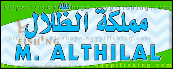 لوجو مملكة الظلال للخيام وبيوت الشعر - النسيم الغربي بمنطقة الرياض