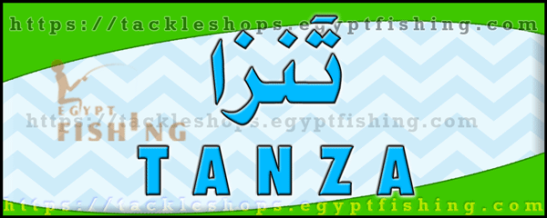 لوجو تنزا للوازم الرحلات والمغامرات الصحراوية (المركز الرئيسي) - الملك عبدالله بمنطقة الرياض