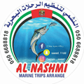Logo of Al-Nashmy Fishing Charters - Sharjah