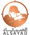 Logo of Al Sayad Hunting Equipment, Deira Branch